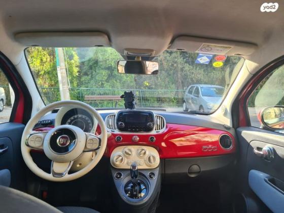פיאט 500 Pop דואולוג'יק 1.2 (69 כ"ס) [2014 ואילך] בנזין 2017 למכירה בתל אביב יפו