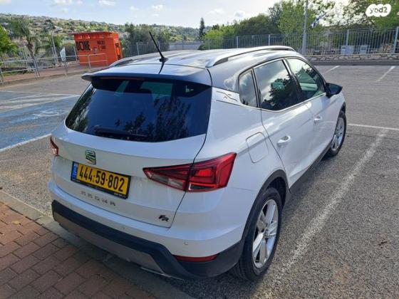 סיאט ארונה FR אוט' 1.0 (115 כ"ס) בנזין 2021 למכירה בכפר ורדים