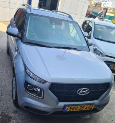 יונדאי וניו Inspire אוט' 1.6 (123 כ"ס) בנזין 2021 למכירה באור יהודה