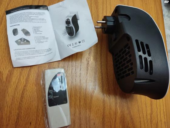 מפזר חום קטן ועוצמתי HEATER