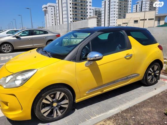 סיטרואן DS3 So Chic אוט' 3 דל' 1.6 (120 כ"ס) בנזין 2010 למכירה בנתיבות