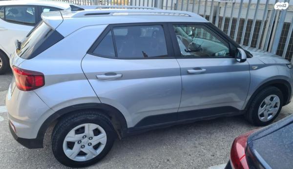 יונדאי וניו Inspire אוט' 1.6 (123 כ"ס) בנזין 2021 למכירה באור יהודה