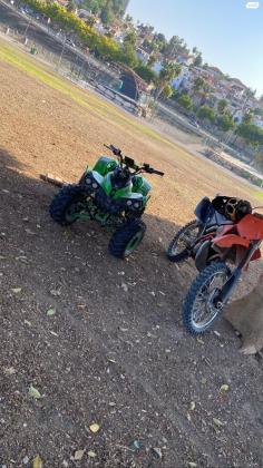 טרקטורון מסוג trex 60v 21h