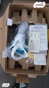 מגהץ בגדי טפל, זה כמו