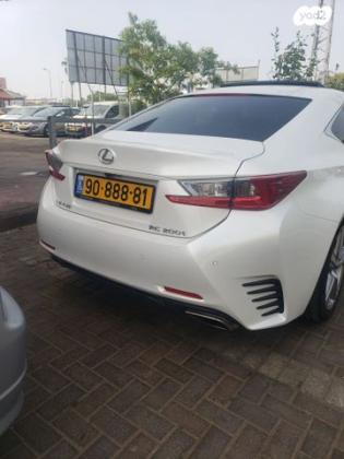 לקסוס RC RC200T Luxury קופה אוט' 2.0 (245 כ"ס) בנזין 2017 למכירה בתל אביב יפו