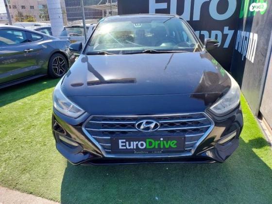 יונדאי אקסנט/ i25 החדשה (2019 ואילך) Inspire אוט' 1.6 (123 כ''ס) בנזין 2019 למכירה בראשון לציון