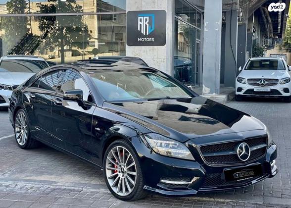 מרצדס CLS CLS500 Coupe אוט' 4.7 (408 כ''ס) בנזין 2011 למכירה בחולון