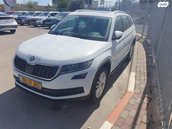 סקודה קודיאק Style אוט' 7 מק' 4 דל' 1.5 (150 כ''ס) בנזין 2020 למכירה ב