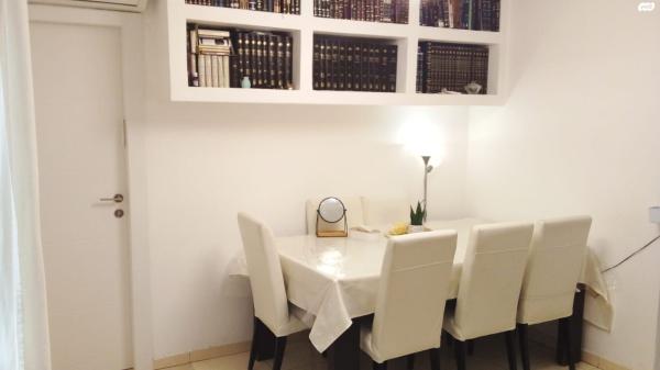 סולם יעקב 7 (רמות)