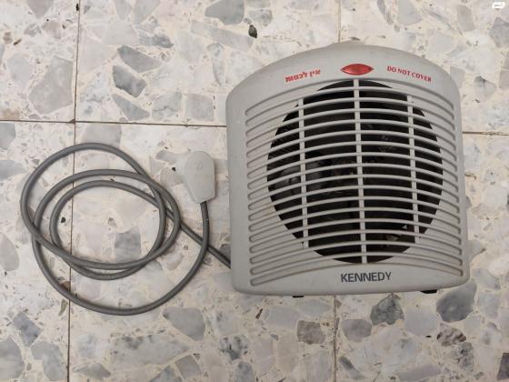 Kennedy fan heater