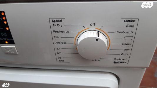 מייבש כביסה אלקטרה EDG7950, 7 ק"ג