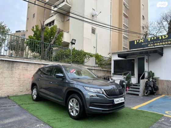 סקודה קודיאק Ambition אוט' דיזל 7 מק' 4 דל' 2.0 (150 כ"ס) דיזל 2018 למכירה ברמת גן
