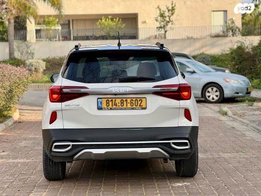 קיה סלטוס EX אוט' 2.0 (149 כ"ס) בנזין 2022 למכירה בנורדיה