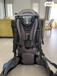 מנשא טיולים לילד