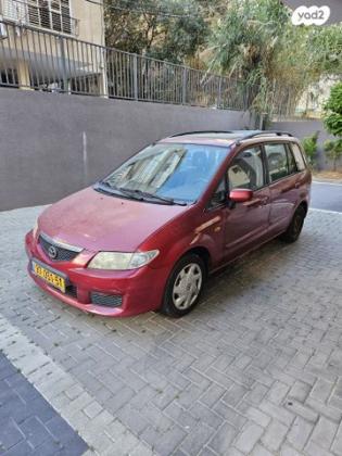 מאזדה פרמסי GLX אוט' 2.0 (131 כ''ס) בנזין 2003 למכירה בפתח תקווה