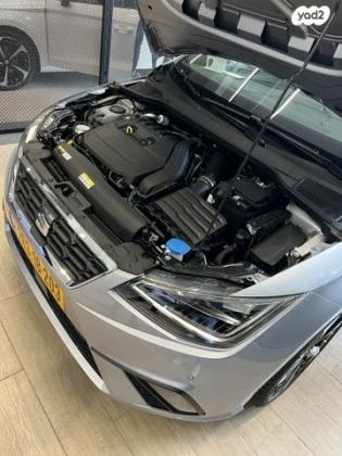 סיאט איביזה FR אוט' 5 דל' 1.5 TSI (150 כ''ס) בנזין 2023 למכירה בנתיבות