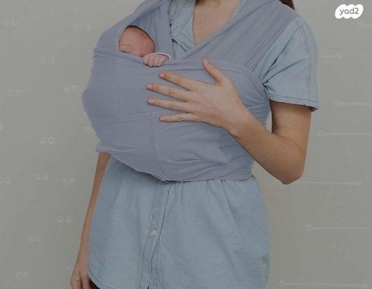 מנשא בד קשירה בצבע כחול