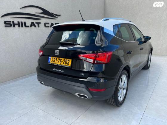 סיאט ארונה FR Plus אוט' 5 דל' 1.5 TSI (150 כ"ס) בנזין 2022 למכירה בחיפה