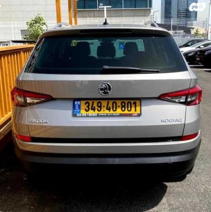סקודה קודיאק Ambition אוט' 7 מק' 1.4 (150 כ"ס) בנזין 2017 למכירה בפתח תקווה