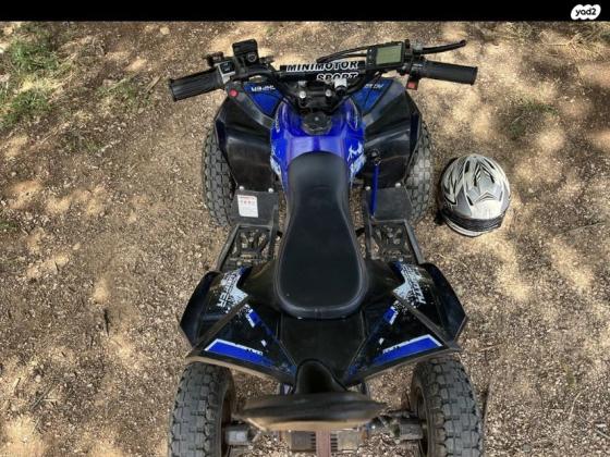 טרקטורון 48v במצב כמו חדש