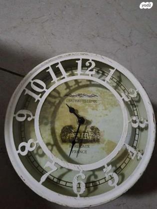 שעון קיר כפול