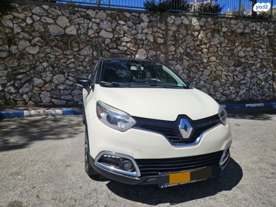 רנו קפצ'ור Expression Pack אוט' 1.2 (118 כ"ס) בנזין 2016 למכירה בכרמיאל