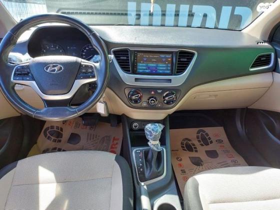 יונדאי אקסנט/ i25 החדשה (2019 ואילך) Inspire אוט' 1.6 (123 כ''ס) בנזין 2019 למכירה בראשון לציון