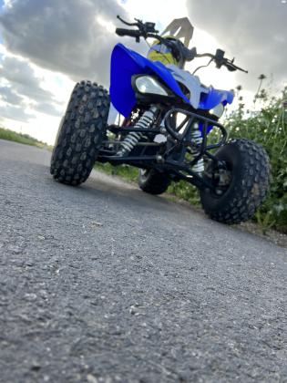 טרקטורון קידו 1800 סוללת לטיום