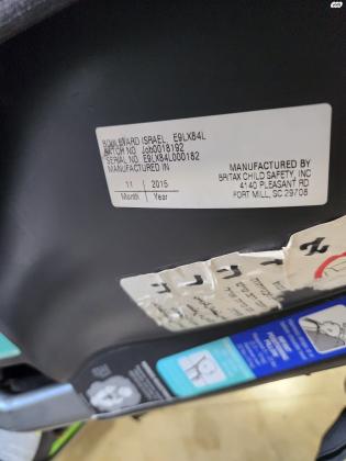 כסא בטיחות britax boulevard במצב מעולה