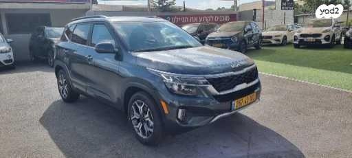 קיה סלטוס Urban אוט' 2.0 (149 כ"ס) בנזין 2023 למכירה בכפר סבא