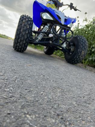 טרקטורון קידו 1800 סוללת לטיום