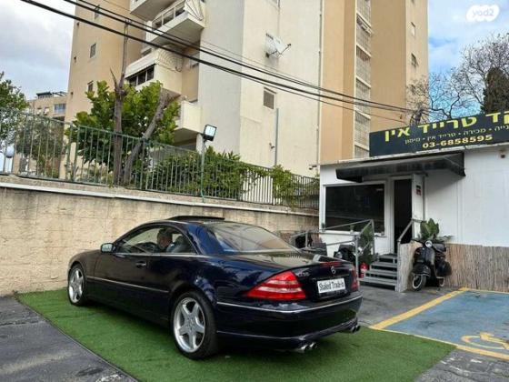 מרצדס CL CL500 קופה אוט' 5.0 (302 כ''ס) בנזין 2001 למכירה ברמת גן