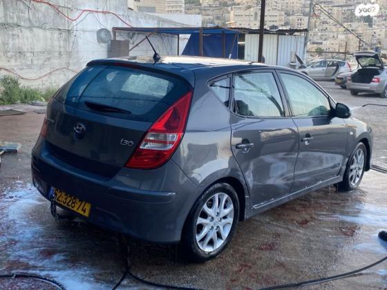 יונדאי i30 Supreme אוט' 1.6 (126 כ''ס) בנזין 2011 למכירה בירושלים