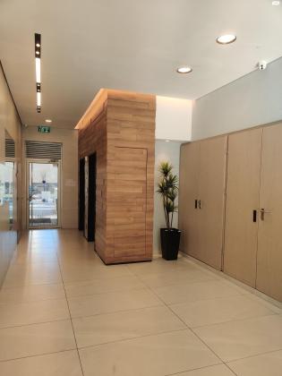 אהרון מסקין 42 (כפר גנים ג)