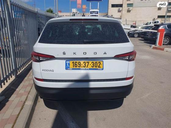 סקודה קודיאק Style אוט' 7 מק' 4 דל' 1.5 (150 כ''ס) בנזין 2020 למכירה ב