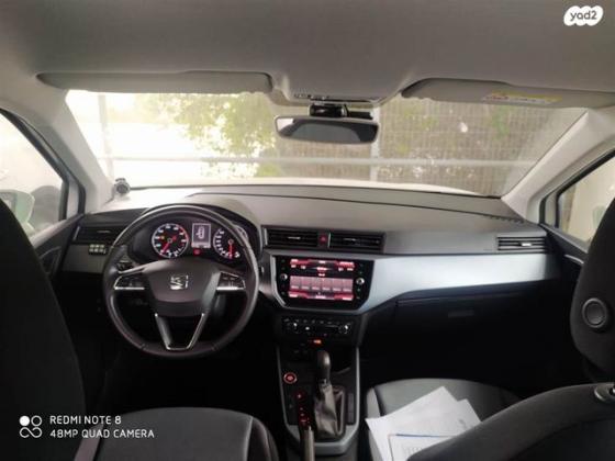 סיאט ארונה Style אוט' 1.0 (115 כ"ס) בנזין 2019 למכירה ב