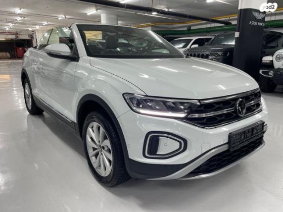 פולקסווגן T- Roc Style קבריולט אוט' 1.5 (150 כ"ס) בנזין 2023 למכירה בהרצליה
