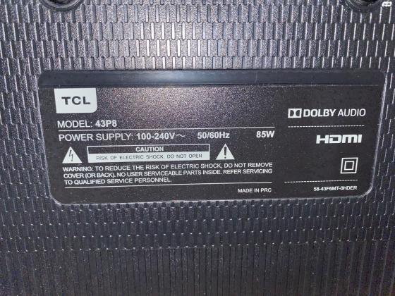 טלויזיה מדהימה מבית TCL ביצועים