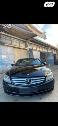 מרצדס CL CL500 קופה אוט' 5.5 (388 כ''ס) בנזין 2010 למכירה בנצרת