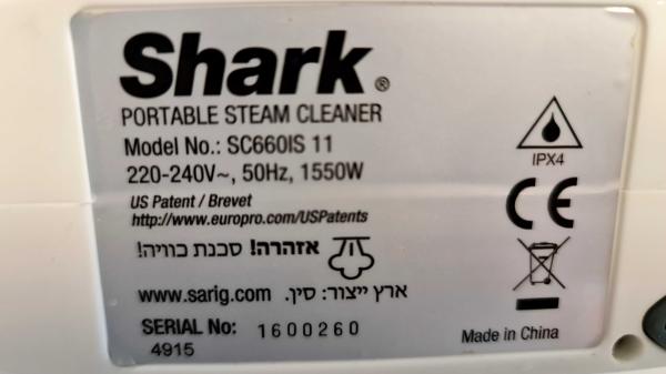 מכשיר לניקוי וחיטוי בלחיצה אחת