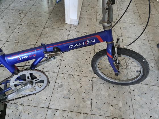 אופניים מתקפלים תוצרת DAHON חברה