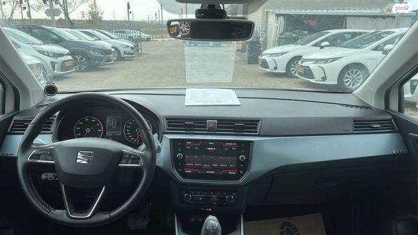 סיאט ארונה Style אוט' 1.0 (115 כ"ס) בנזין 2020 למכירה ב