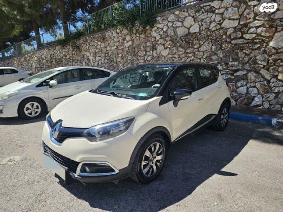 רנו קפצ'ור Expression Pack אוט' 1.2 (118 כ"ס) בנזין 2016 למכירה בכרמיאל