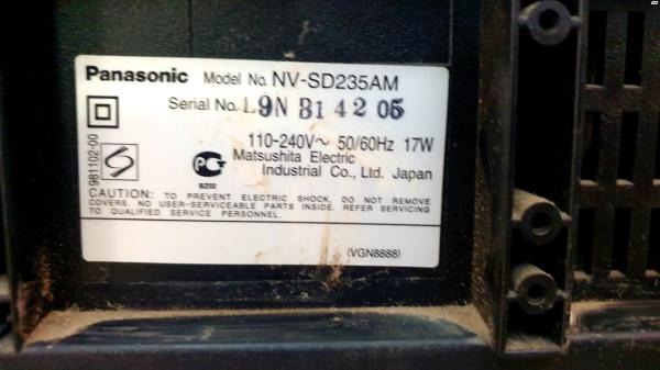 וידאו Panassonic nv sd235נדלק ולא