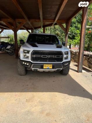 פורד F-150 4X4 Raptor דאבל קבינה אוט' 3.5 (450 כ''ס) ק'-2 בנזין 2020 למכירה בנתיבות