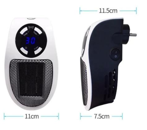 מפזר חום קטן ועוצמתי HEATER