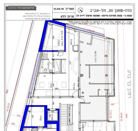 נווה שאנן 20 (נוה שאנן)