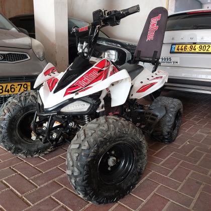 טרקטורון טום רייד 48v כמו