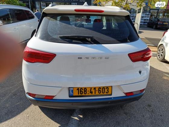 סרס / SERES SERES 3 EV חשמלי 2X4 (163 כ"ס) חשמלי 2022 למכירה בפתח תקווה
