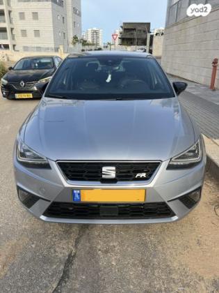 סיאט איביזה FR אוט' 5 דל' 1.5 TSI (150 כ''ס) בנזין 2023 למכירה בנתיבות
